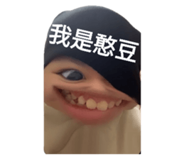 746275838