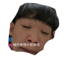 746275869
