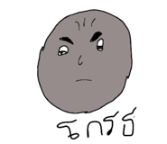 746276430