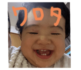 746278757