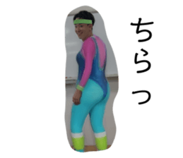 746281005