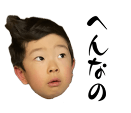 746290298