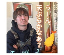 746293817