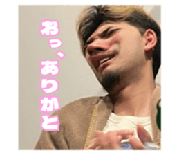 746293824
