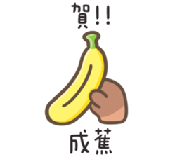 746301250