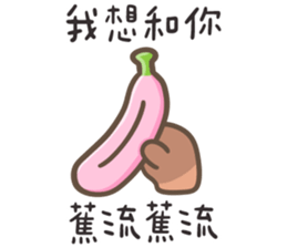 746301262
