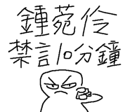 746302825