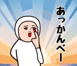 746302993