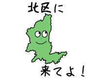746307578