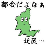 746307605