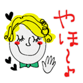 746308354