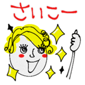 746308362