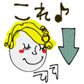 746308366