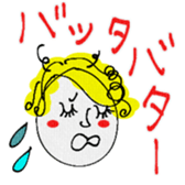 746308384