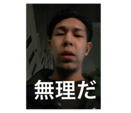 746314097