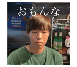 746314252
