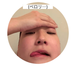 746314256