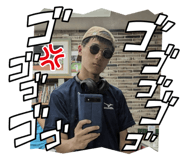 746314344