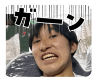 746314351