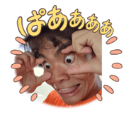746314352