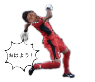 746319835