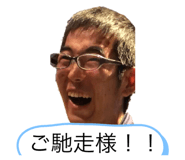 746319836