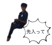 746319842