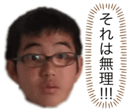 746319847