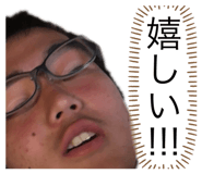 746319853