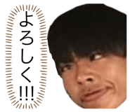 746319856