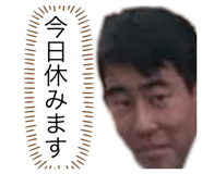 746319857