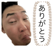 746319858