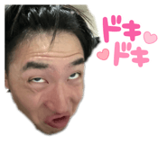 746319864