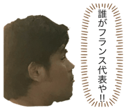 746319868