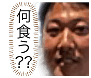 746319870