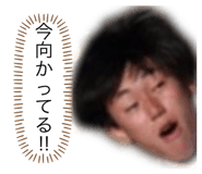 746319871
