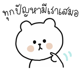 746327540