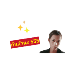 746330191