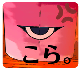 746334375