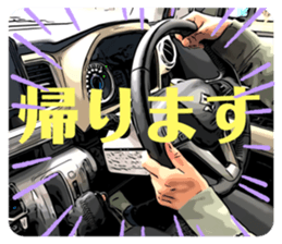 746334396