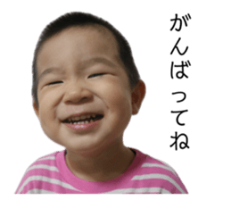 746337149