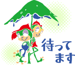 746337348