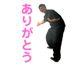 746337420