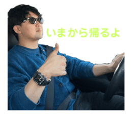 746337423