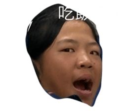 746338984