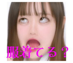 746339274