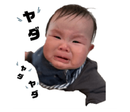 746343500