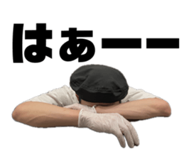 746343797