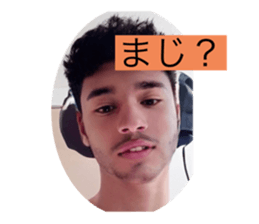 746347549