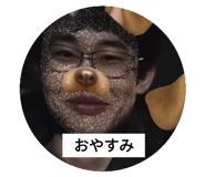 746351241